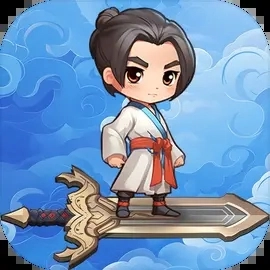 修仙炼剑之旅免广告版