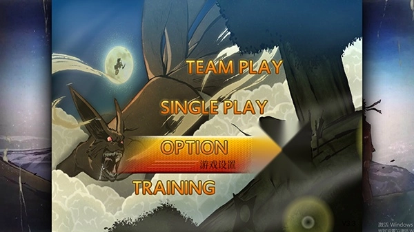 火影忍者究极风暴4手机版