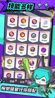 出发吧妖怪最新版(2)