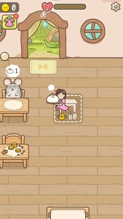 豆腐女孩包子铺(3)