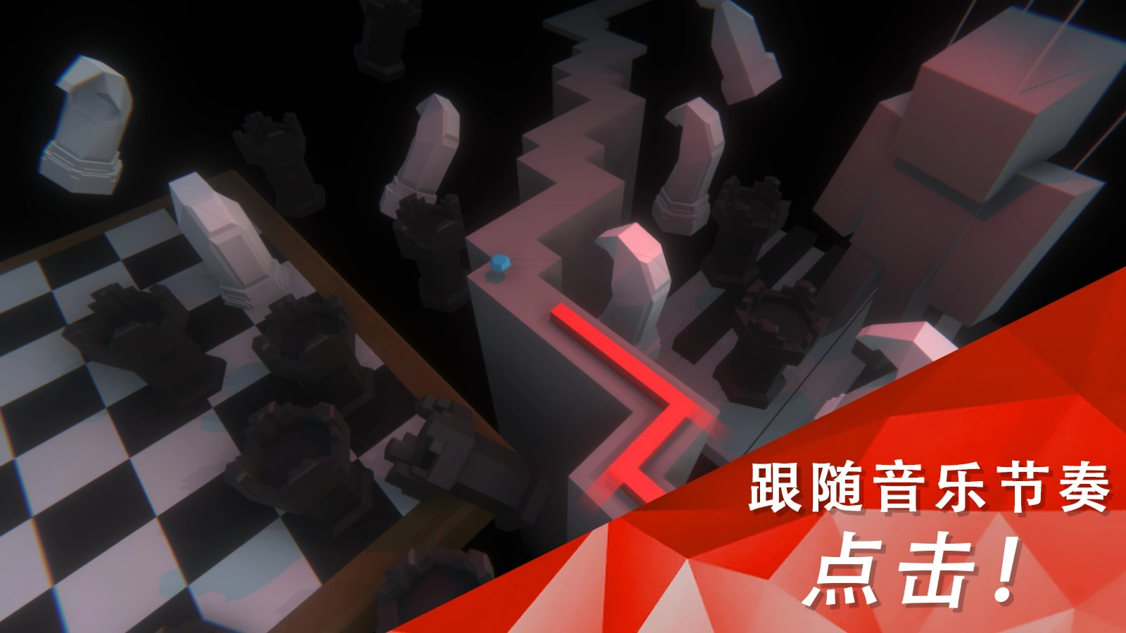 maxline美食派对图1