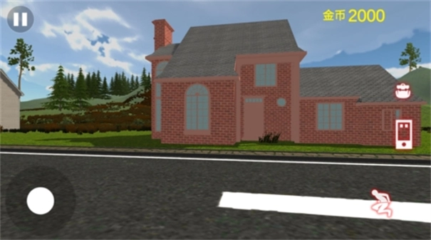 房东小姐姐模拟器完整版(4)