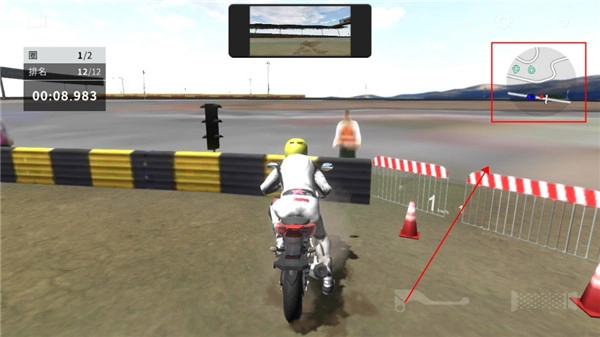 真实摩托2免谷歌(Real Moto 2)