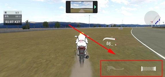 真实摩托2免谷歌(Real Moto 2)