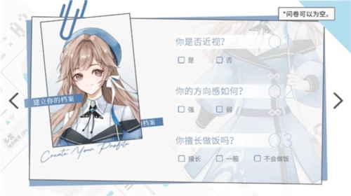 时间对称性破缺(5)