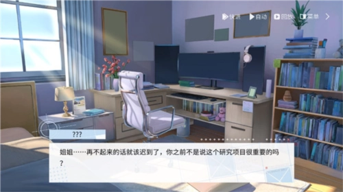 时间对称性破缺(7)