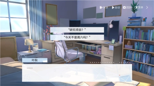 时间对称性破缺(8)