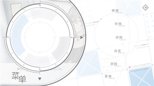 时间对称性破缺(9)