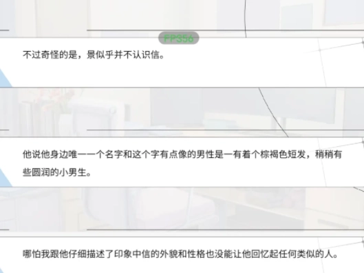 时间对称性破缺(12)