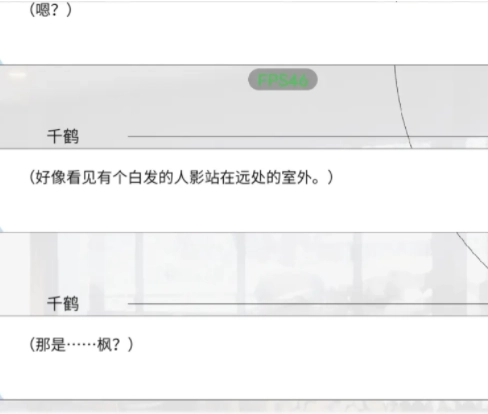 时间对称性破缺(14)