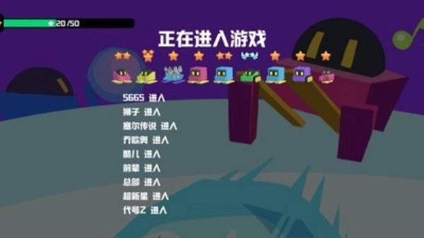 雪地车大作战免费版(2)