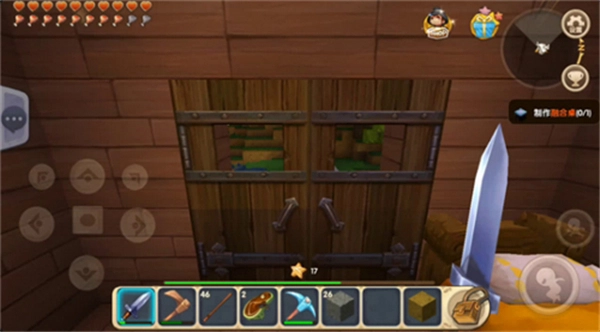 迷你世界皮肤新版(3)