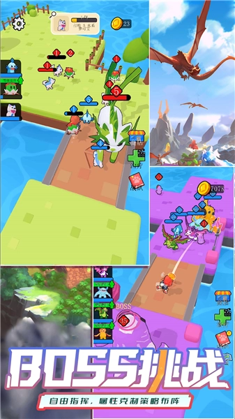 梦幻岛生存战争(1)