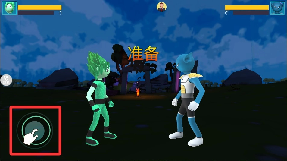 火柴人终极之战(1)