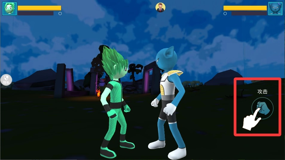 火柴人终极之战(2)