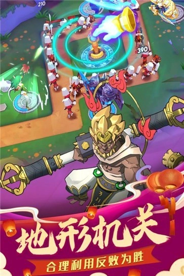 塔塔帝国测试服(3)