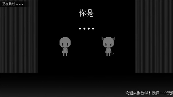 坏结局剧院单机版(3)