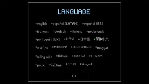 坏结局剧院单机版(1)