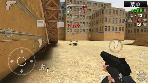 特种部队小组1中文版(4)