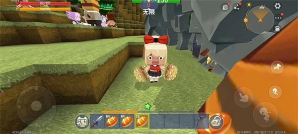 迷你世界抽抽乐截图9