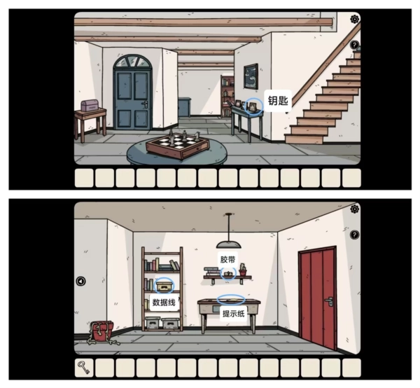 暗影逃脱(Escape from the Shadows)