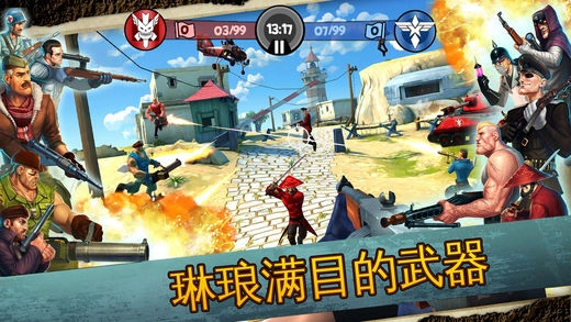 闪电部队(Blitz Brigade)截图3