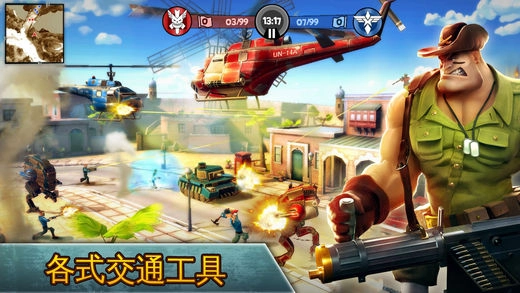 闪电部队(Blitz Brigade)截图4