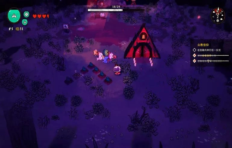 咩咩启示录(Cult Of The Lamb Mobile)(1)