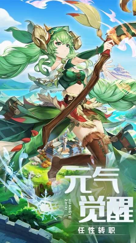 荒原掠夺者截图4