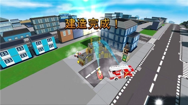 乐高我的城市安卓版