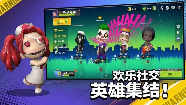 嘿哈大逃杀(Zombie Land)(1)