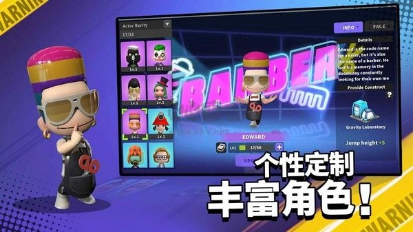 嘿哈大逃杀(Zombie Land)(2)