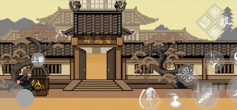 黑神话悟空像素版