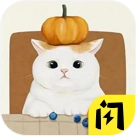 收纳物语最新版