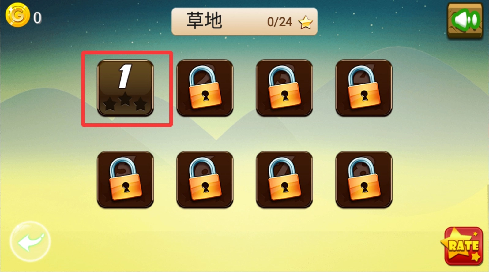 山地越野摩托车图2