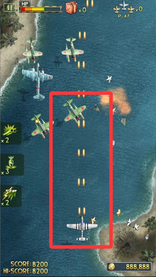 二战神鹰2(iFighter 2)图4