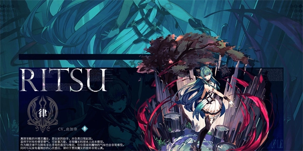 千年之旅官服图4