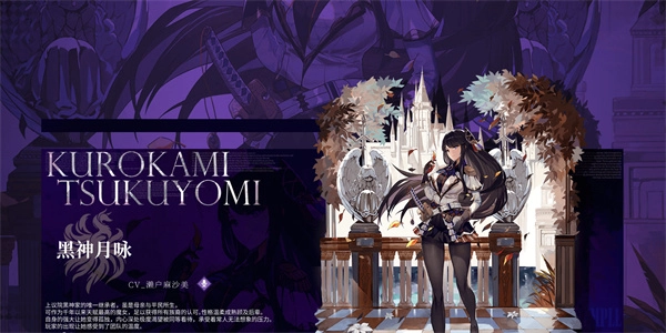 千年之旅官服图5