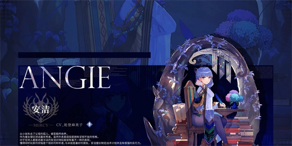 千年之旅官服图6