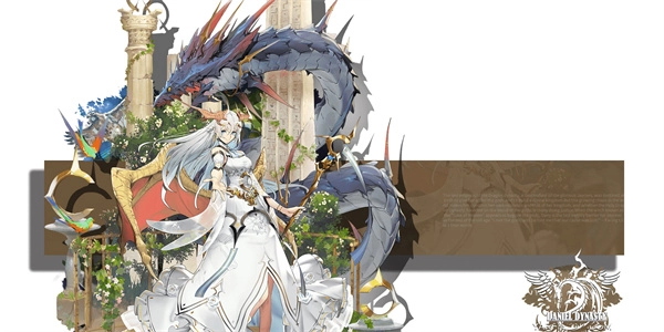 千年之旅官服图10