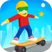 滑板大冒险