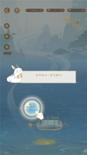 万世镜测试服(2)