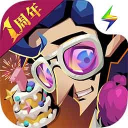 贪婪洞窟2内购版