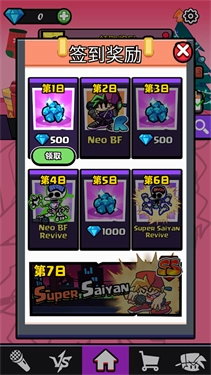 節(jié)奏對(duì)戰(zhàn)聯(lián)機(jī)版截圖0