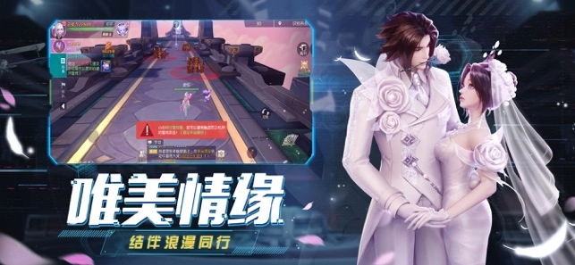 剑与轮回操控时间(1)