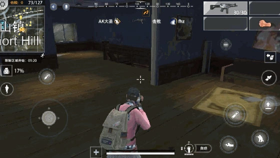 王牌战争正版截图2