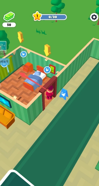 我的梦幻酒店(2)