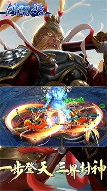 剑道仙语情缘(1)