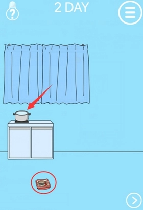 妈妈把我的泡面藏起来了2(6)