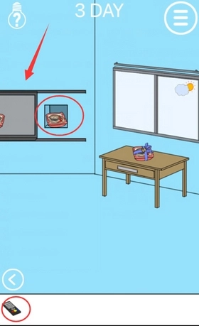 妈妈把我的泡面藏起来了2(8)